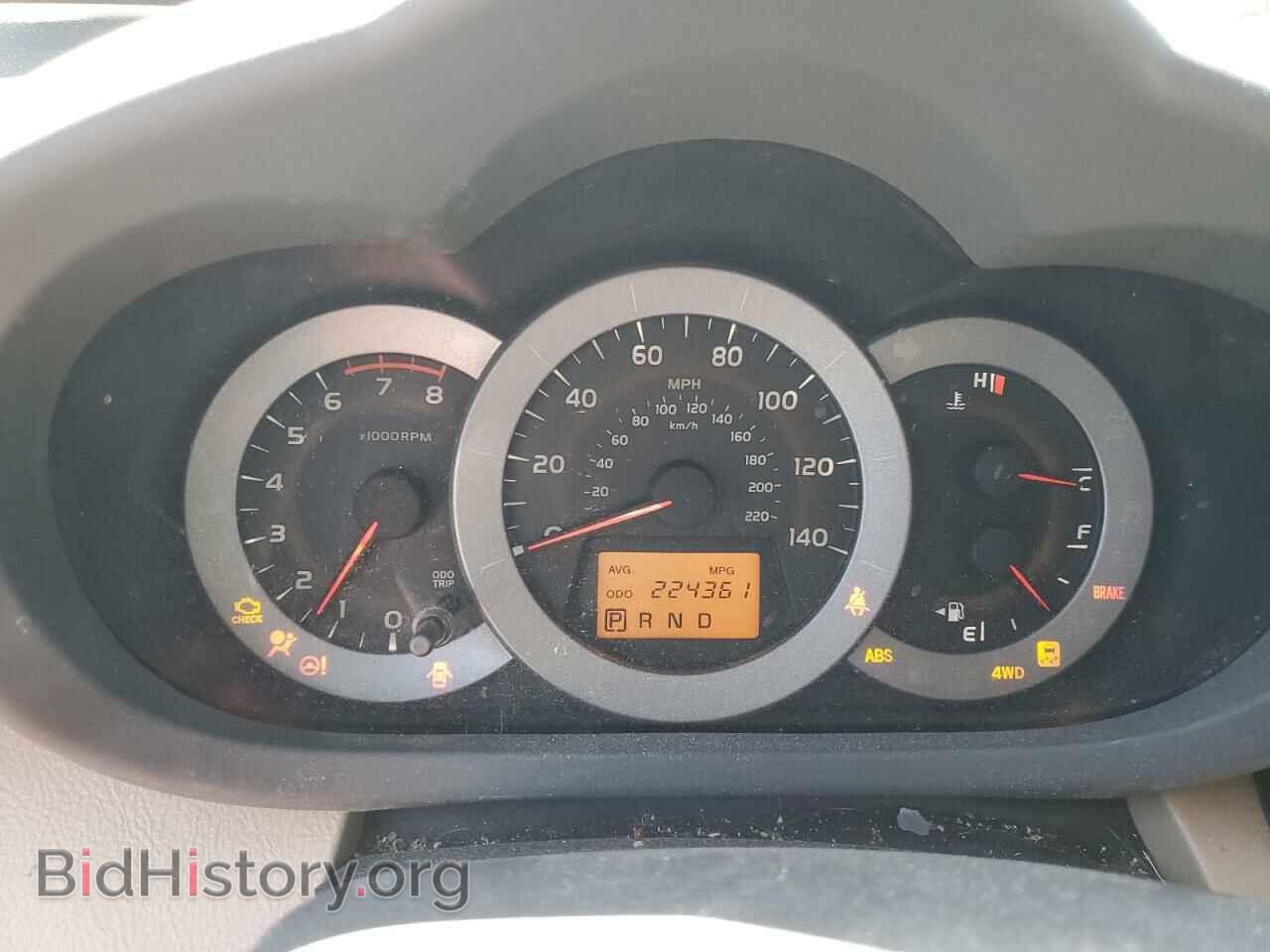 2011 TOYOTA RAV4 - VIN: 2T3JF4DV4BW163023 - Фото 9