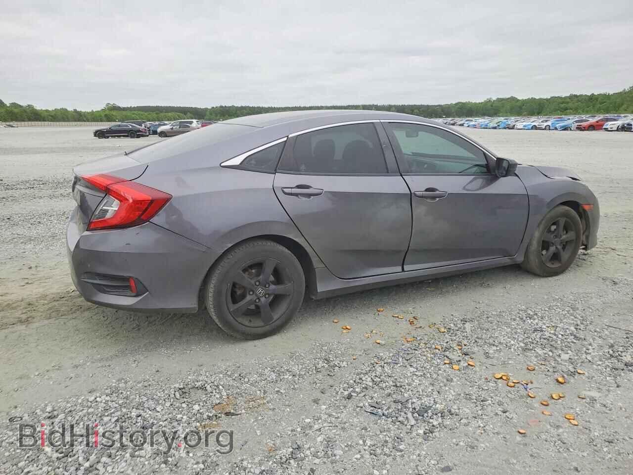 2016 HONDA CIVIC - VIN: 2HGFC2F51GH531554 - Фото 3