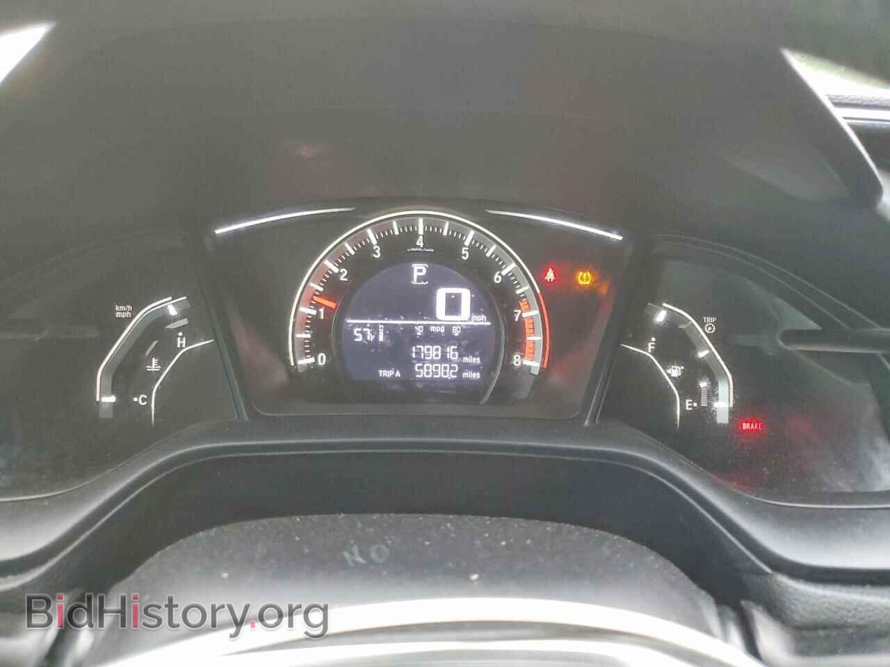 2016 HONDA CIVIC - VIN: 2HGFC2F51GH531554 - Фото 9