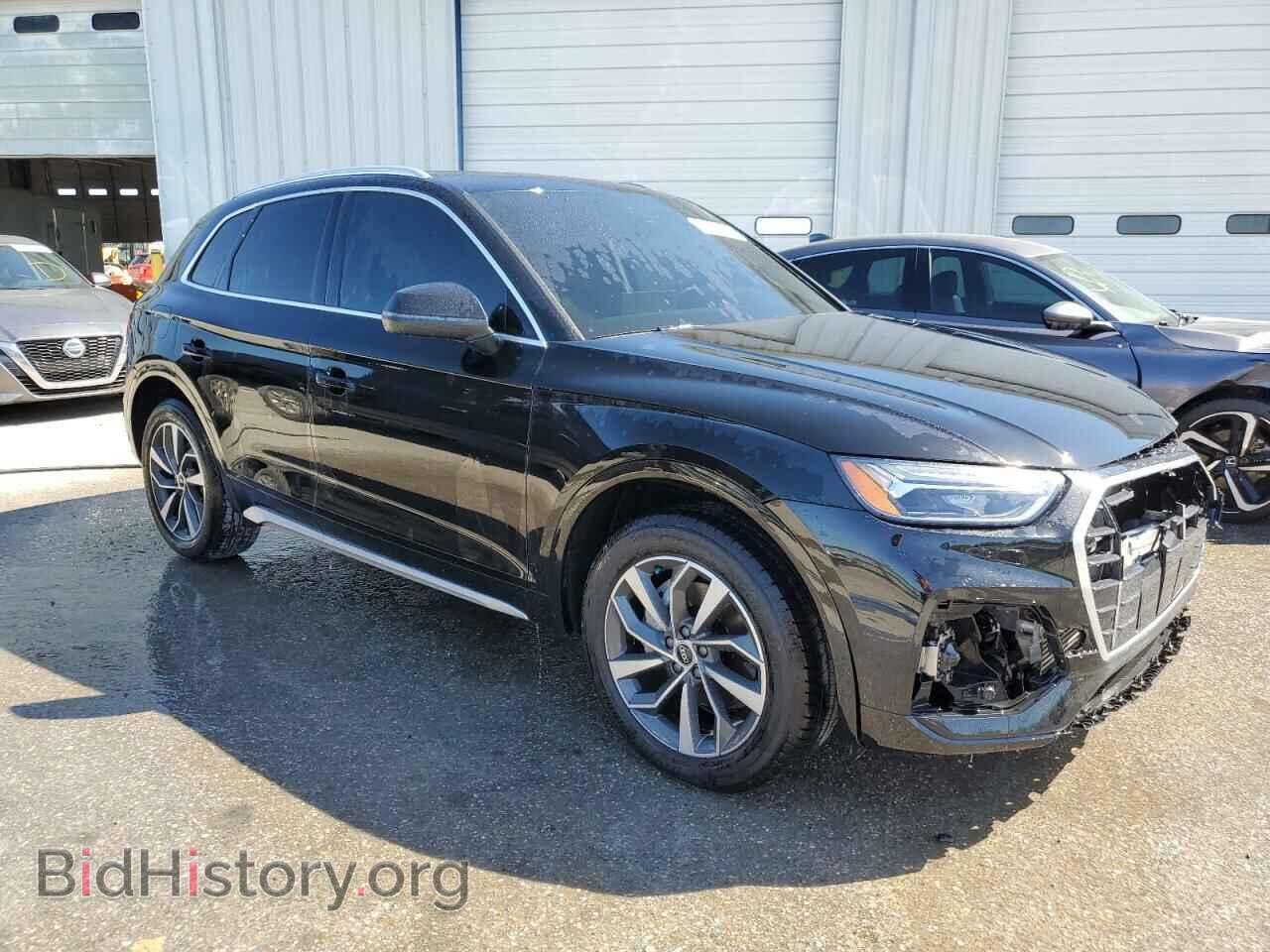 2021 AUDI Q5 - VIN: WA1BAAFY2M2004161 - Фото 4