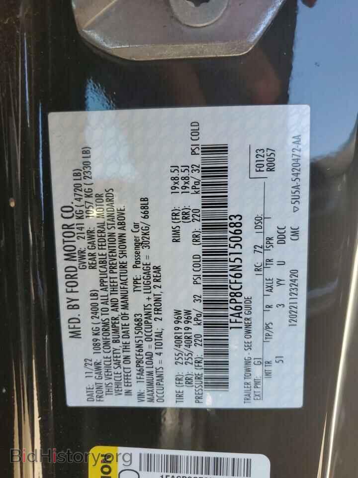 2022 FORD MUSTANG - VIN: 1FA6P8CF6N5150683 - Фото 12