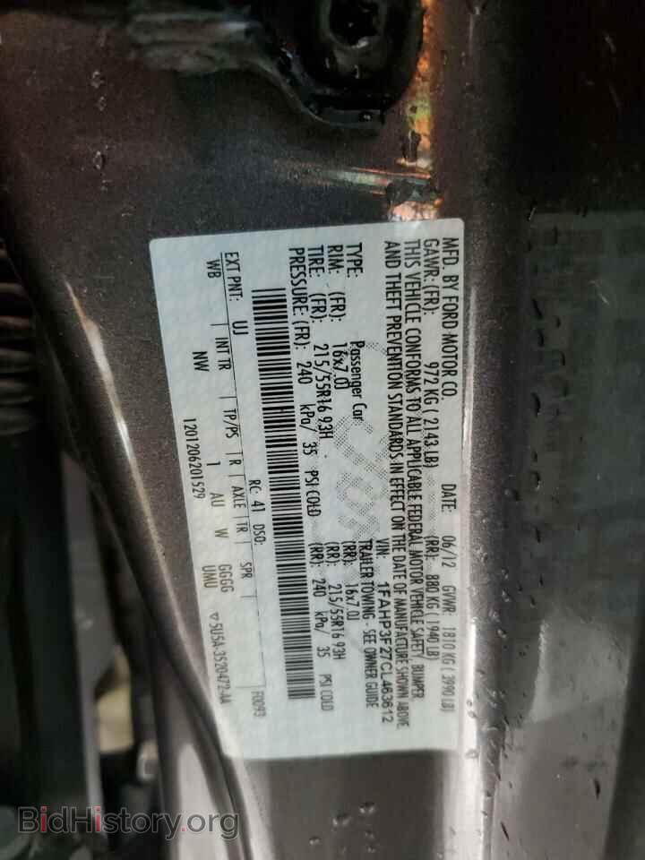2012 FORD FOCUS - VIN: 1FAHP3F27CL463612 - Фото 12