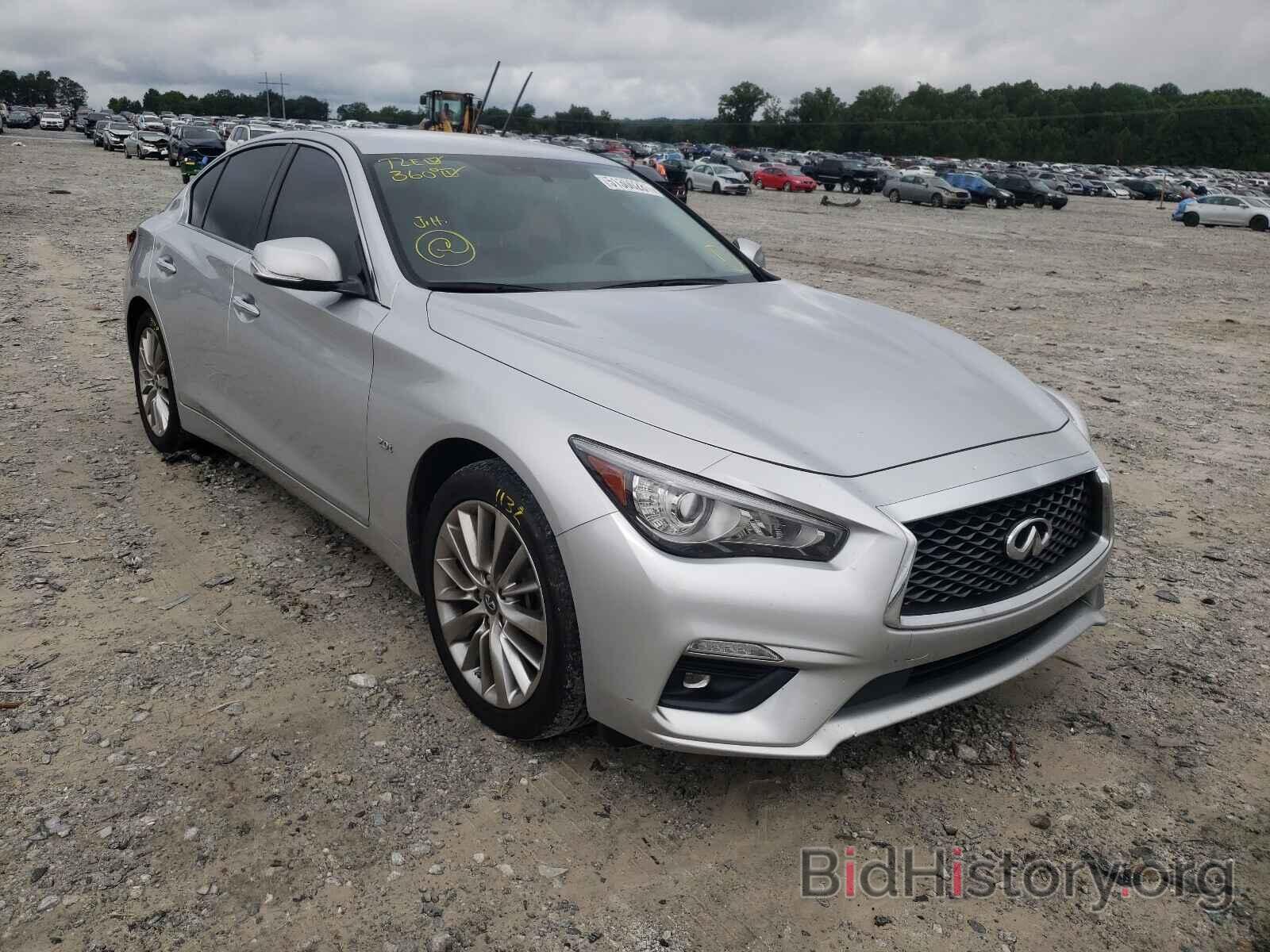 Photo JN1CV7AP2KM110016 - INFINITI Q50 2019