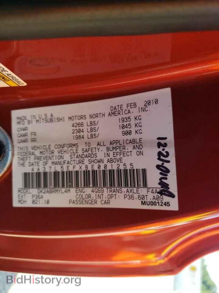 2011 MITSUBISHI ECLIPSE - VIN: 4A37L5EFXBE001255 - Фото 10