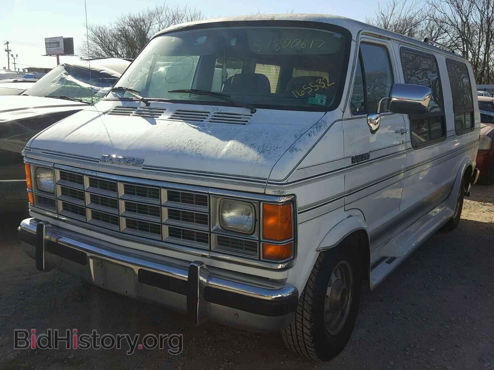 1992 DODGE RAM VAN - VIN: 2B6HB21Y1NK165532 - Фото 2