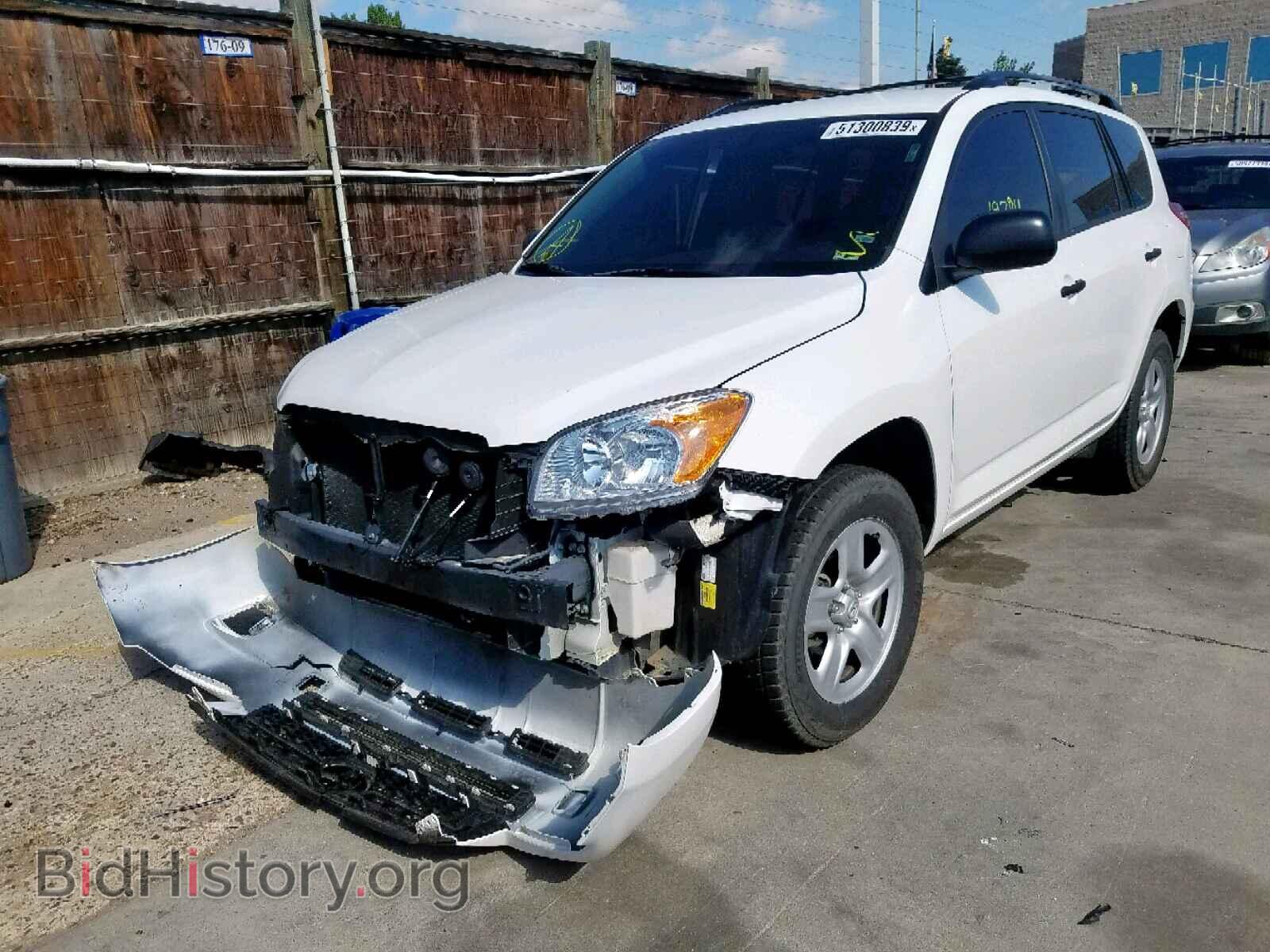 2011 TOYOTA RAV4 - VIN: 2T3ZF4DV2BW098675 - Фото 2