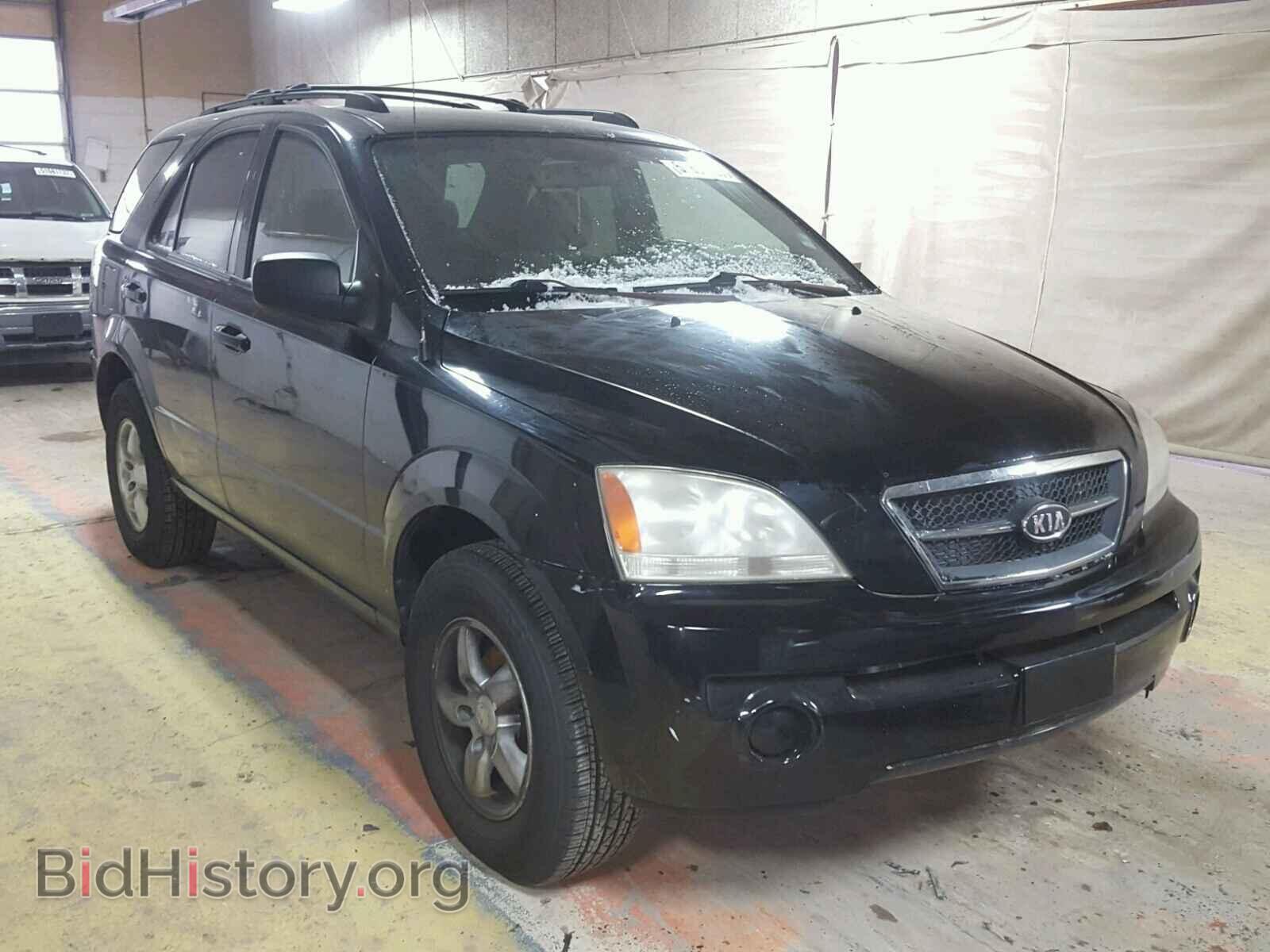 Photo KNDJD733565621298 - KIA SORENTO 2006