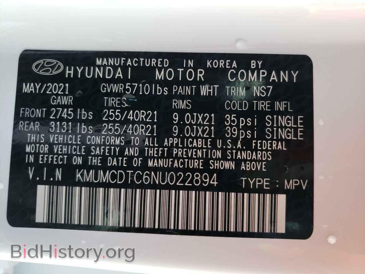 2022 GENESIS GV70 BASE - VIN: KMUMCDTC6NU022894 - Фото 10