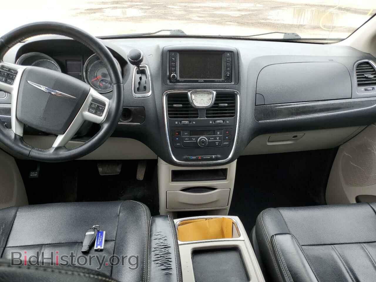 2016 CHRYSLER MINIVAN - VIN: 2C4RC1BG0GR174214 - Photo 8