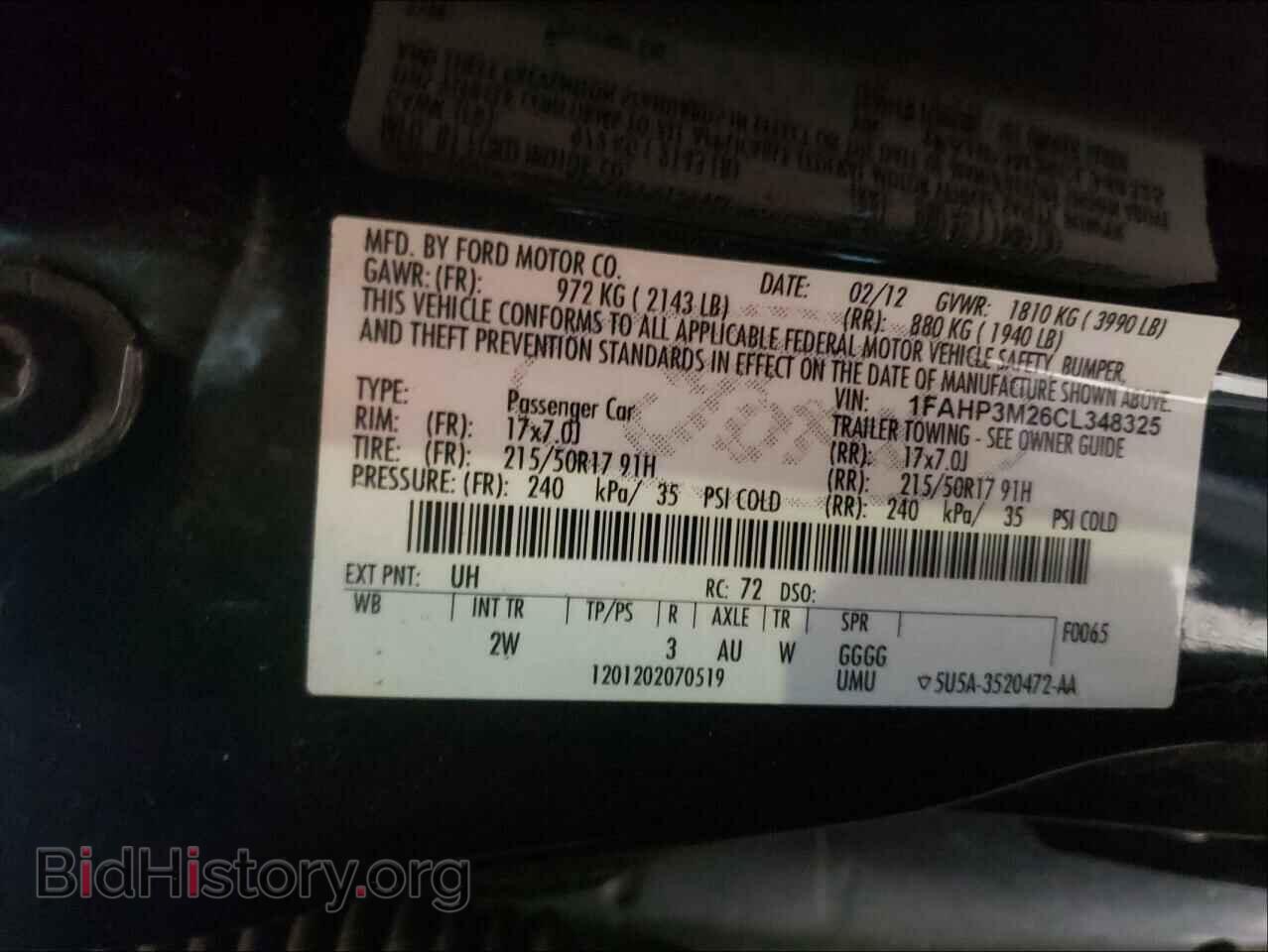 2012 FORD FOCUS - VIN: 1FAHP3M26CL348325 - Photo 10