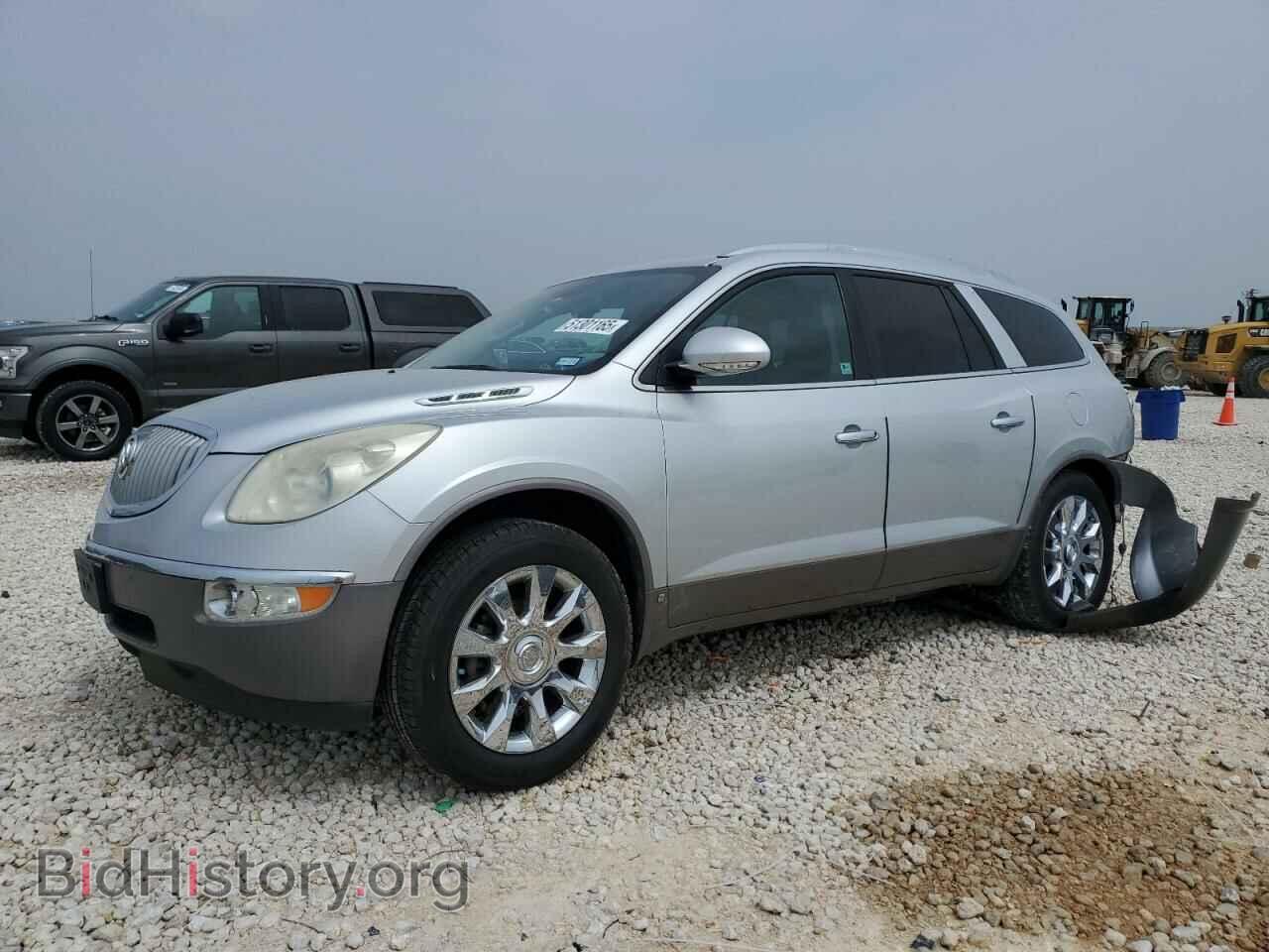 Фотография 5GALVCED5AJ222039 - BUICK ENCLAVE 2010