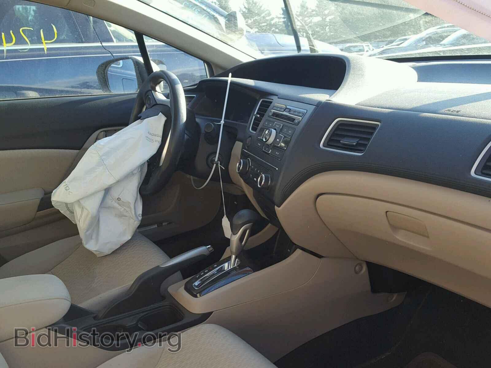 2014 HONDA CIVIC - VIN: 19XFB2F51EE232849 - Photo 5