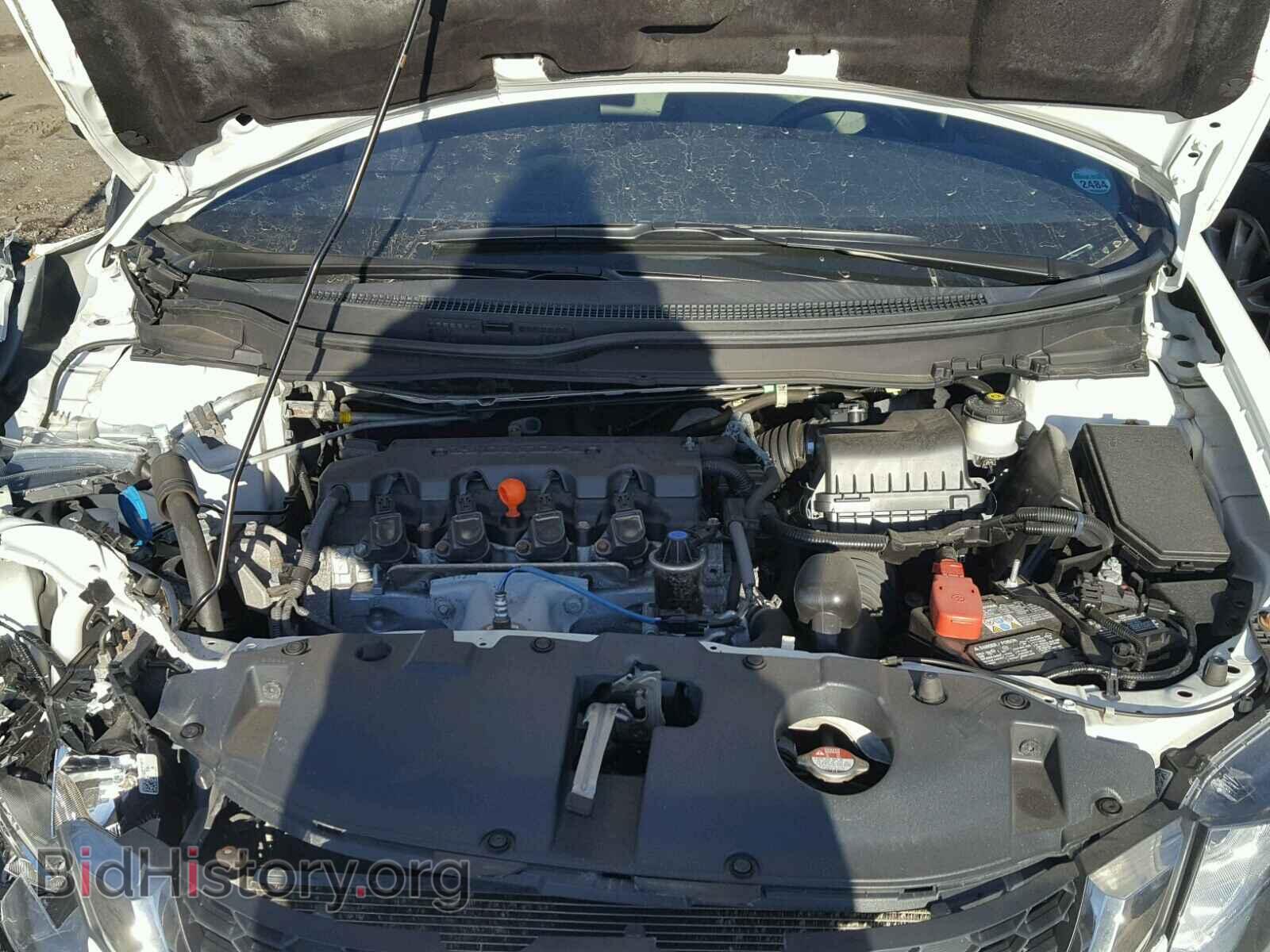 2014 HONDA CIVIC - VIN: 19XFB2F51EE232849 - Photo 7