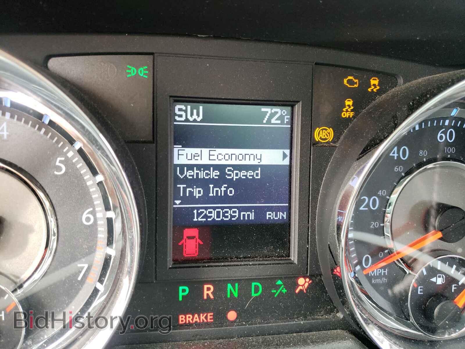 2011 CHRYSLER MINIVAN - VIN: 2A4RR5DG2BR605190 - Фото 8
