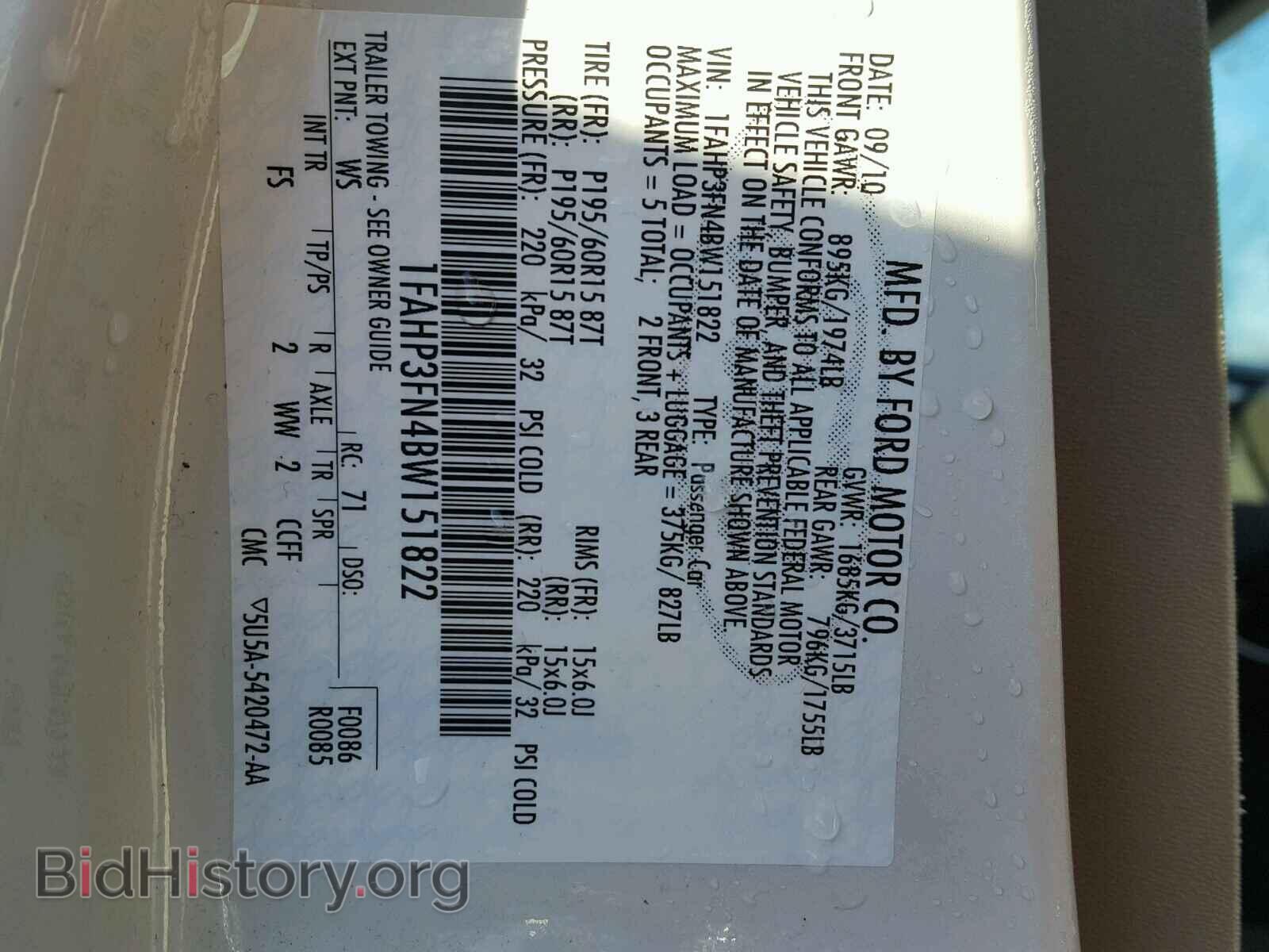 2011 FORD FOCUS - VIN: 1FAHP3FN4BW151822 - Photo 10