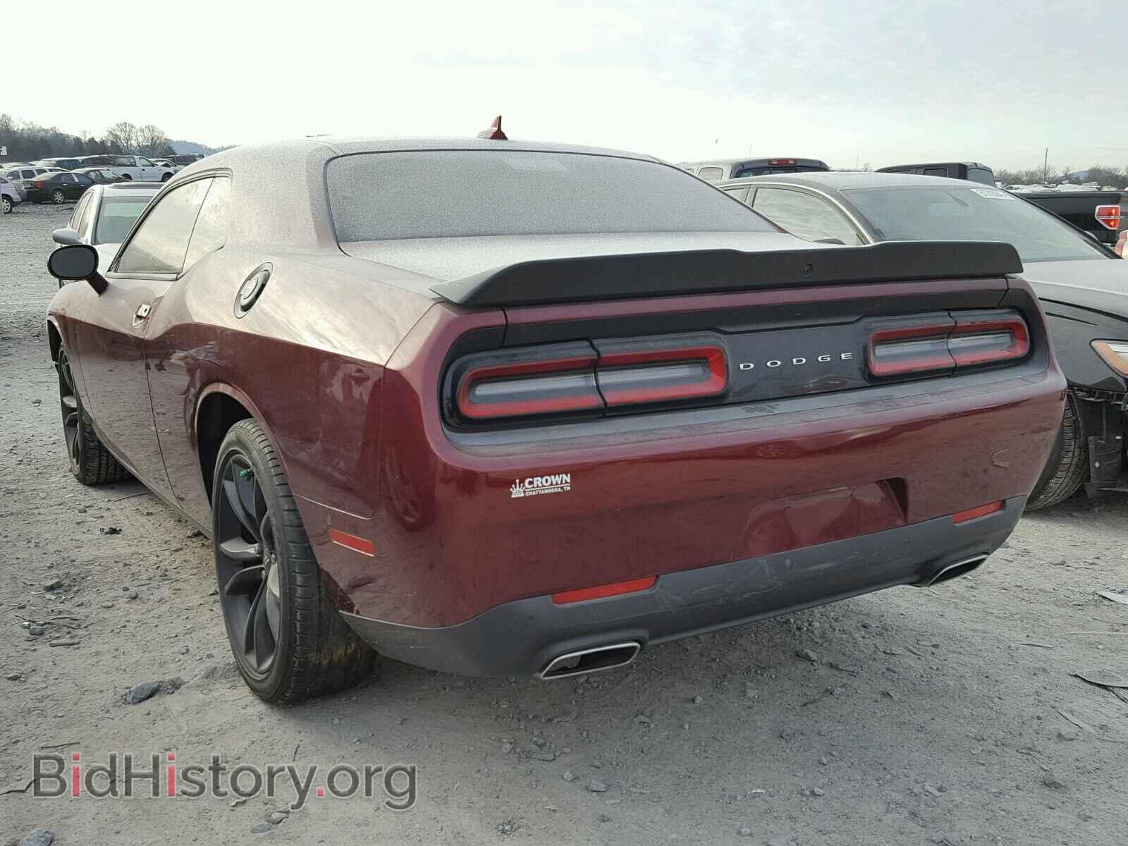 2017 DODGE CHALLENGER - VIN: 2C3CDZAG1HH502187 - Фото 3