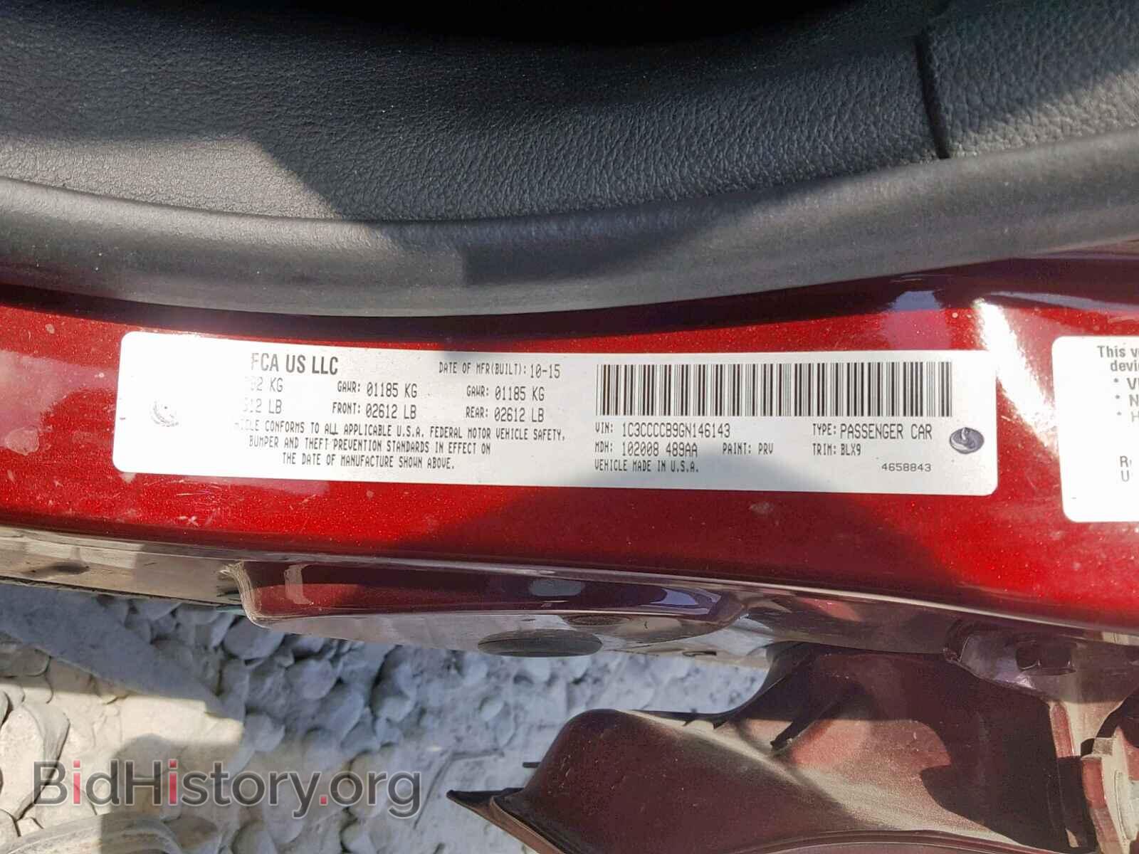 2016 CHRYSLER 200 - VIN: 1C3CCCCB9GN146143 - Photo 10