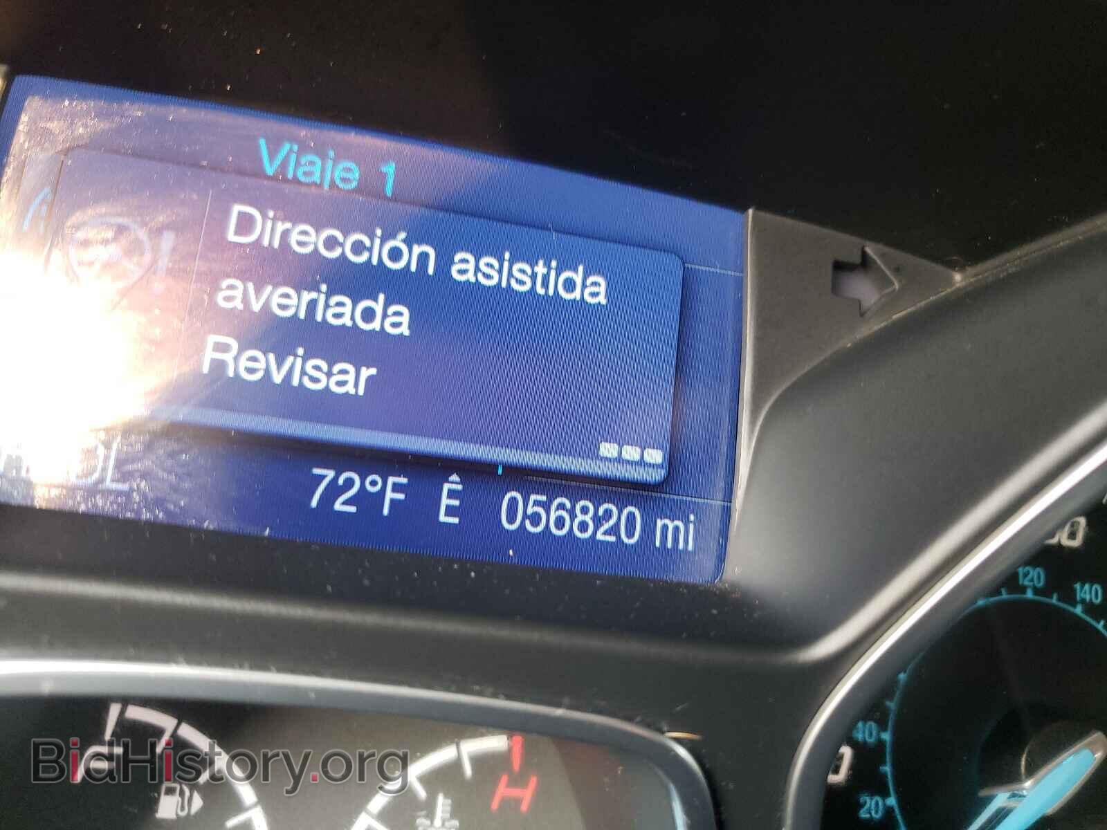 2014 FORD FOCUS - VIN: 1FADP3F24EL107958 - Photo 8