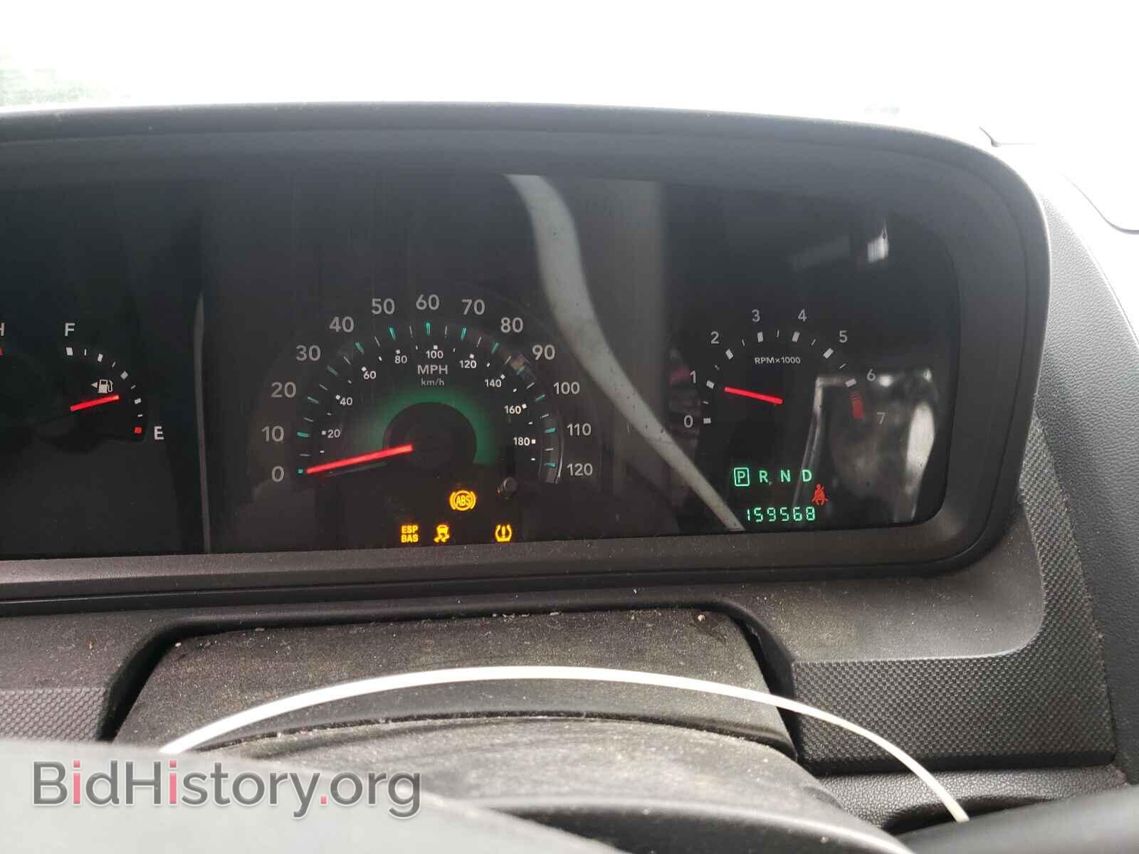 2009 DODGE JOURNEY - VIN: 3D4GG47B39T575012 - Фото 8