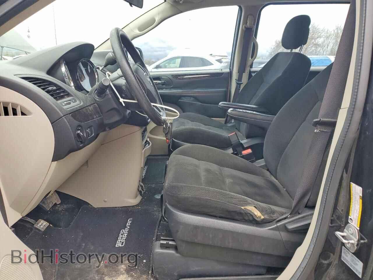 2017 DODGE CARAVAN - VIN: 2C4RDGBG2HR658564 - Фото 7