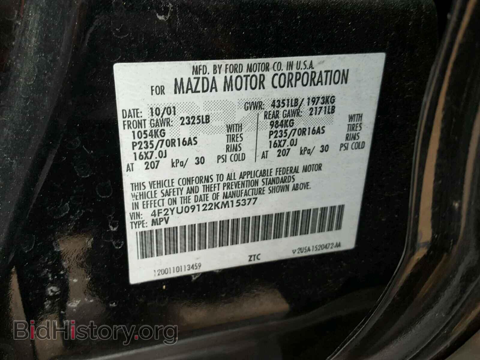 2002 MAZDA TRIBUTE - VIN: 4F2YU09122KM15377 - Фото 10