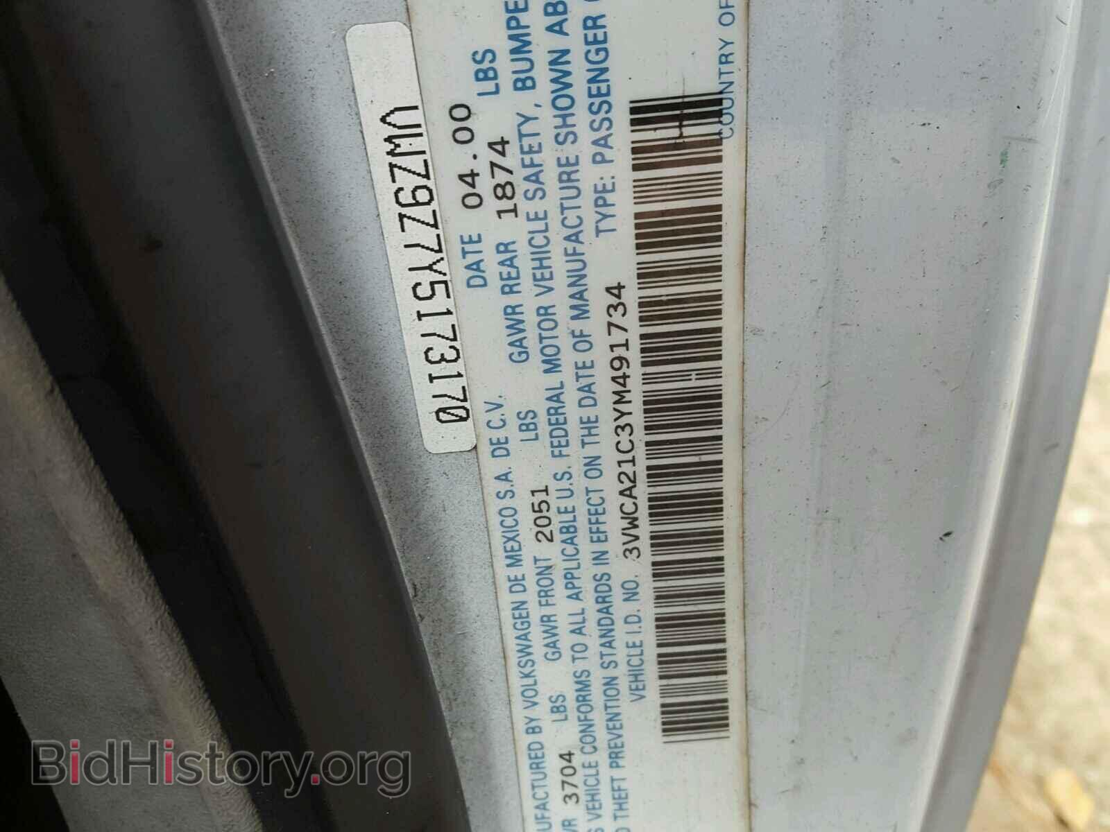 2000 VOLKSWAGEN BEETLE - VIN: 3VWCA21C3YM491734 - Фото 10