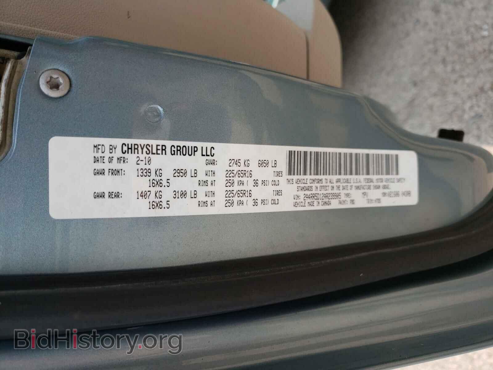 2010 CHRYSLER MINIVAN - VIN: 2A4RR5D12AR239905 - Photo 10