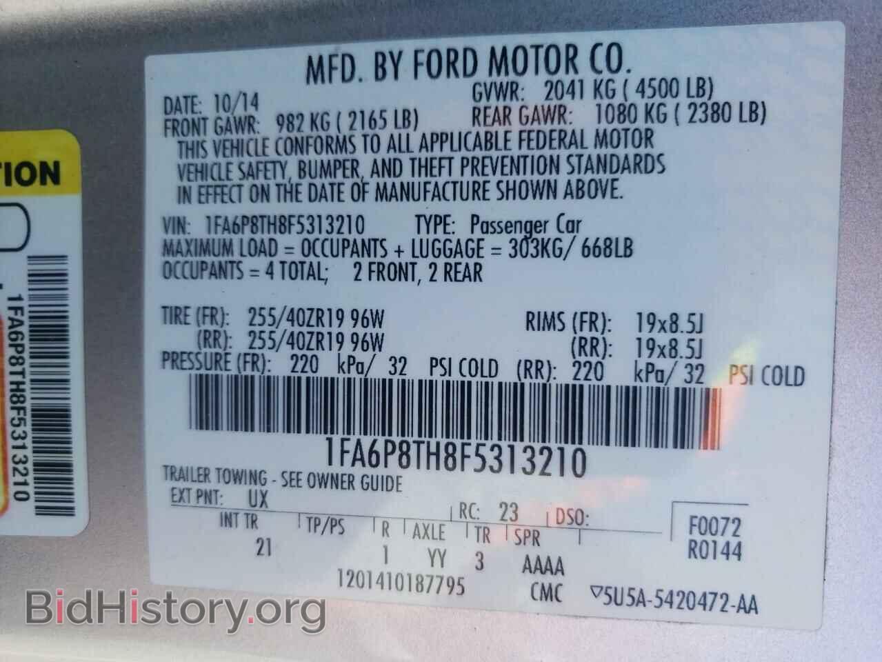 2015 FORD MUSTANG - VIN: 1FA6P8TH8F5313210 - Фото 10