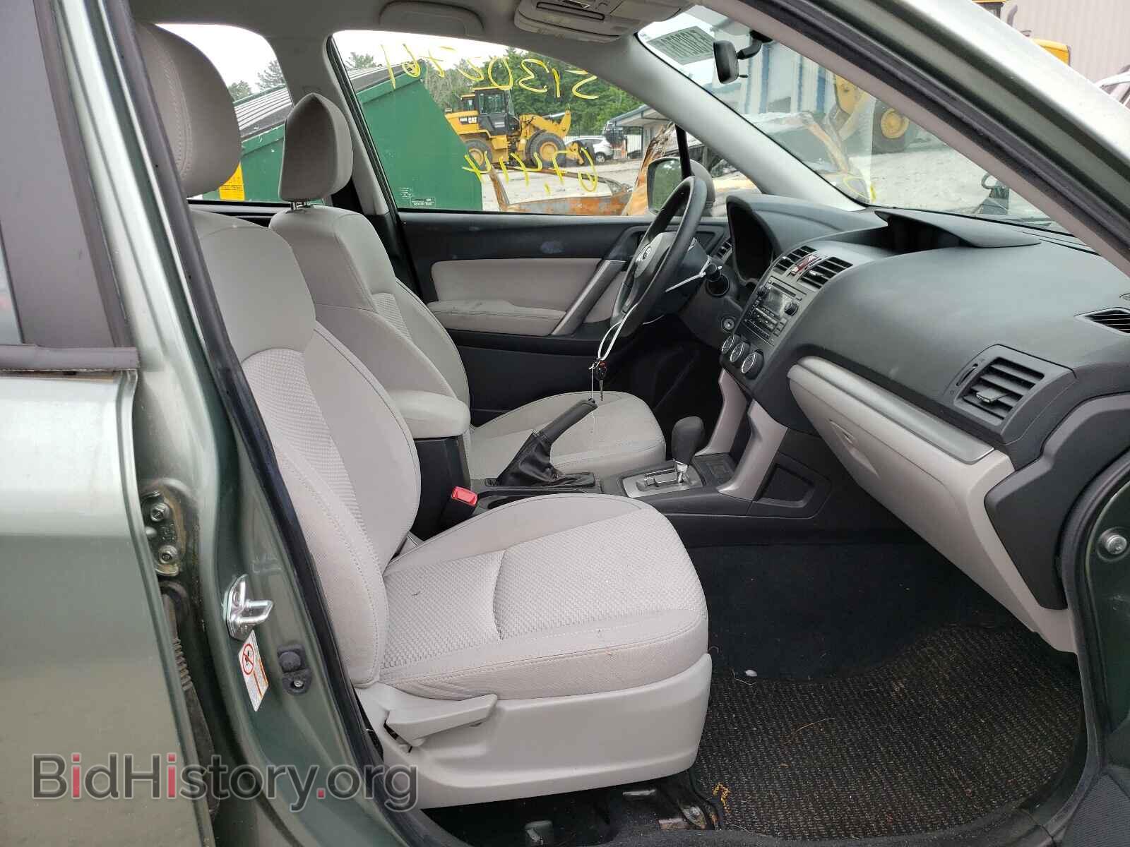 2015 SUBARU FORESTER - VIN: JF2SJABC6FH520475 - Фото 5