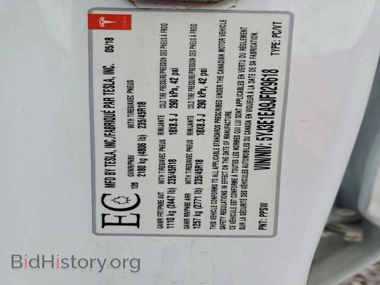 2018 TESLA MODEL 3 - VIN: 5YJ3E1EA9JF029618 - Photo 12