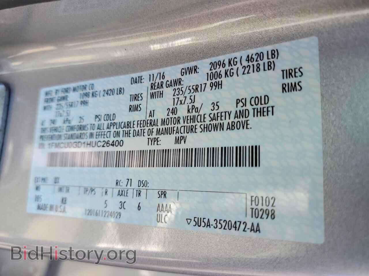 2017 FORD ESCAPE - VIN: 1FMCU0GD1HUC26400 - Фото 14