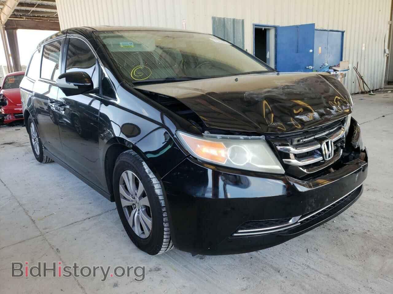 Фотография 5FNRL5H61EB008671 - HONDA ODYSSEY 2014