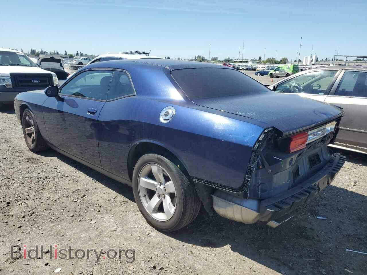 2013 DODGE CHALLENGER - VIN: 2C3CDYAG3DH679571 - Photo 2