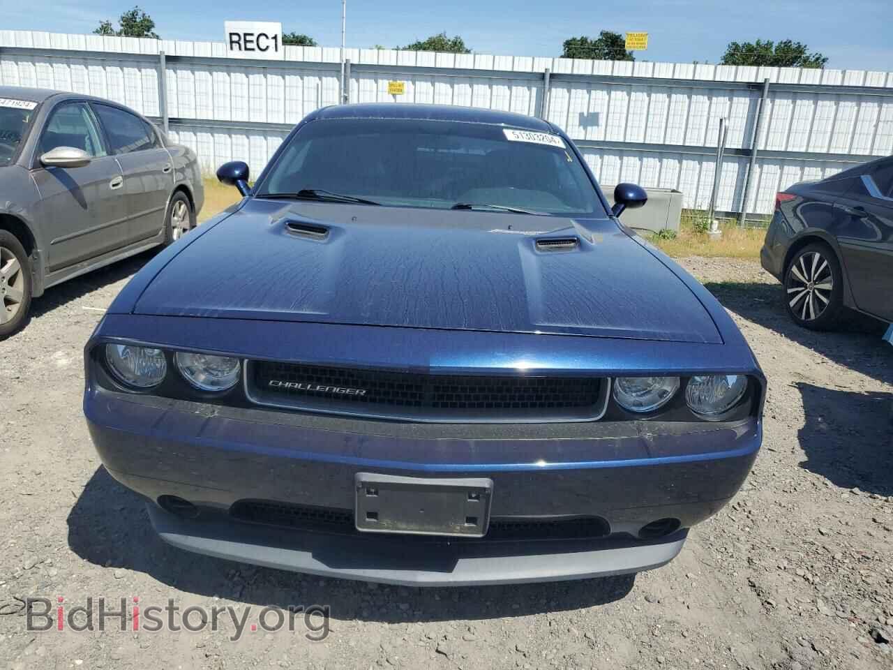 2013 DODGE CHALLENGER - VIN: 2C3CDYAG3DH679571 - Photo 5