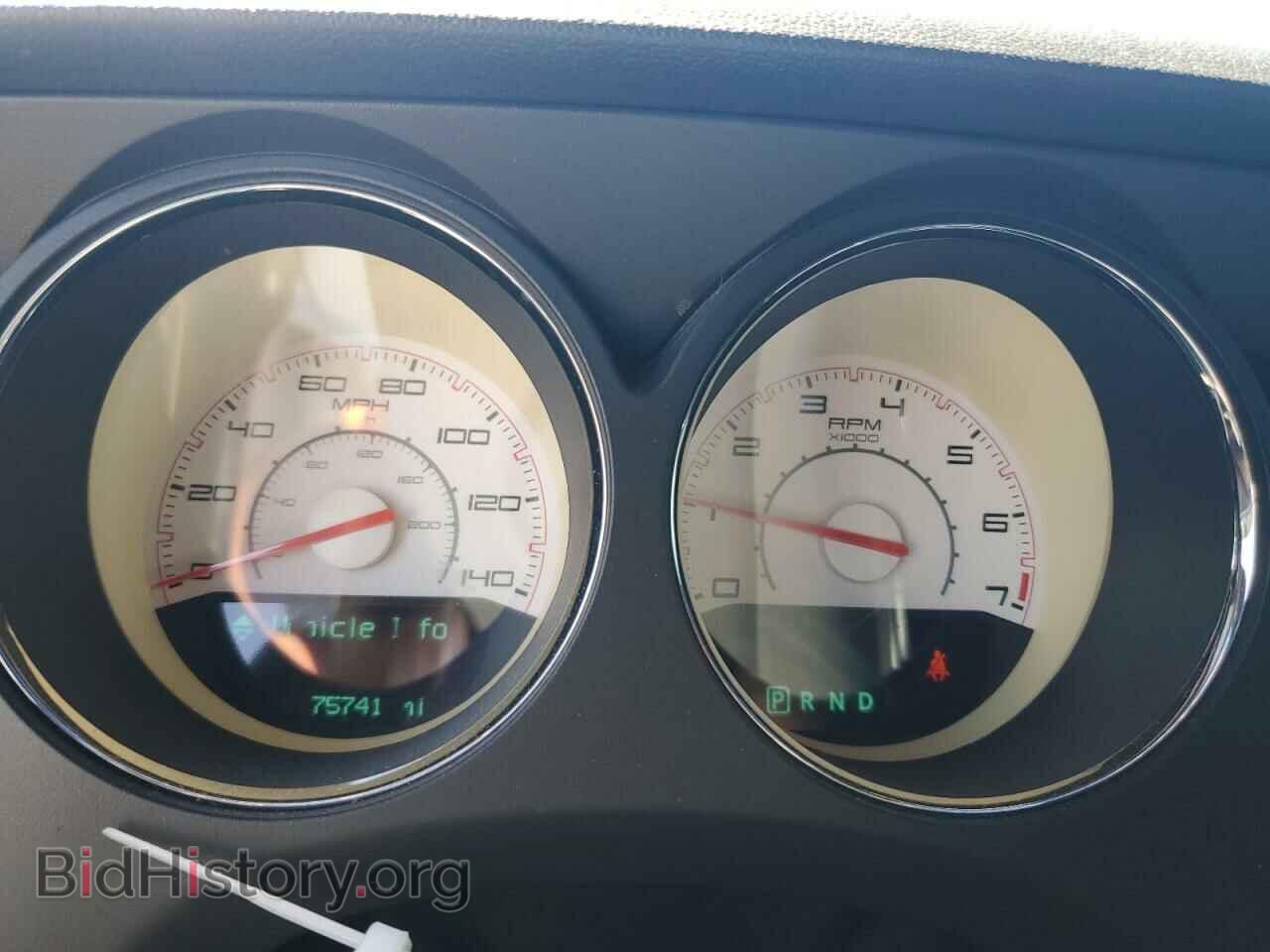 2013 DODGE CHALLENGER - VIN: 2C3CDYAG3DH679571 - Photo 9