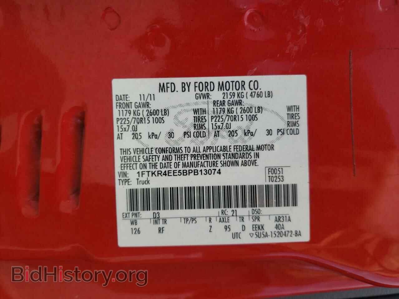 2011 FORD RANGER - VIN: 1FTKR4EE5BPB13074 - Фото 10