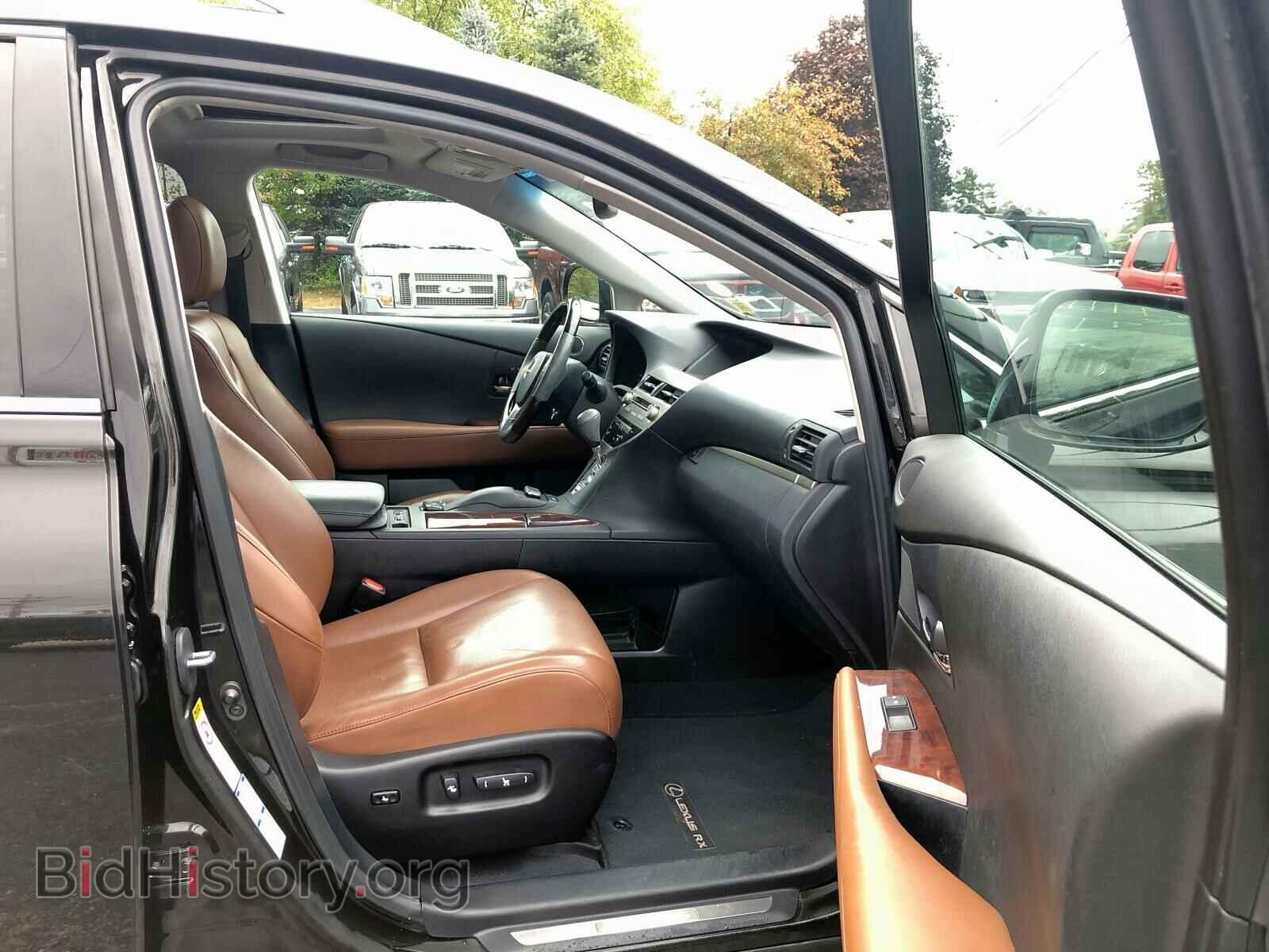 2015 LEXUS RX 350 - VIN: 2T2BK1BA5FC260404 - Фото 5