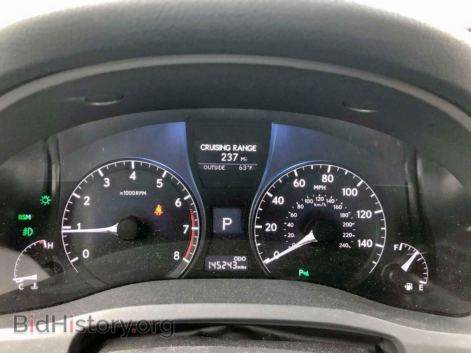 2015 LEXUS RX 350 - VIN: 2T2BK1BA5FC260404 - Фото 7