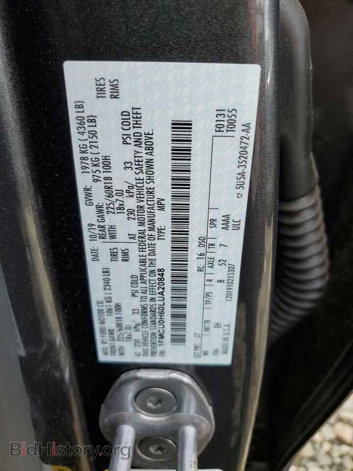2020 FORD ESCAPE - VIN: 1FMCU0H60LUA20848 - Photo 13