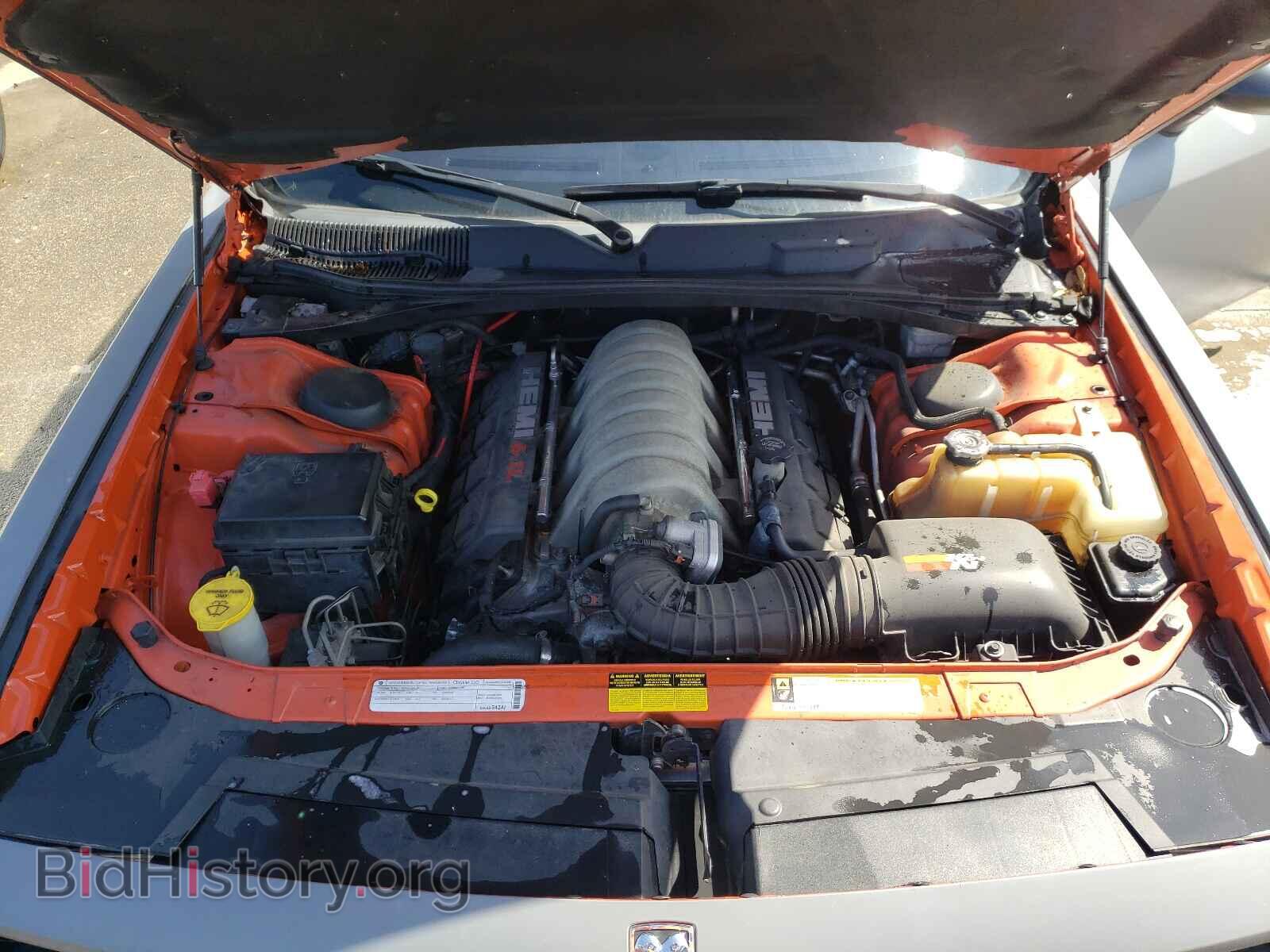 2008 DODGE CHALLENGER - VIN: 2B3LJ74W78H302525 - Фото 7