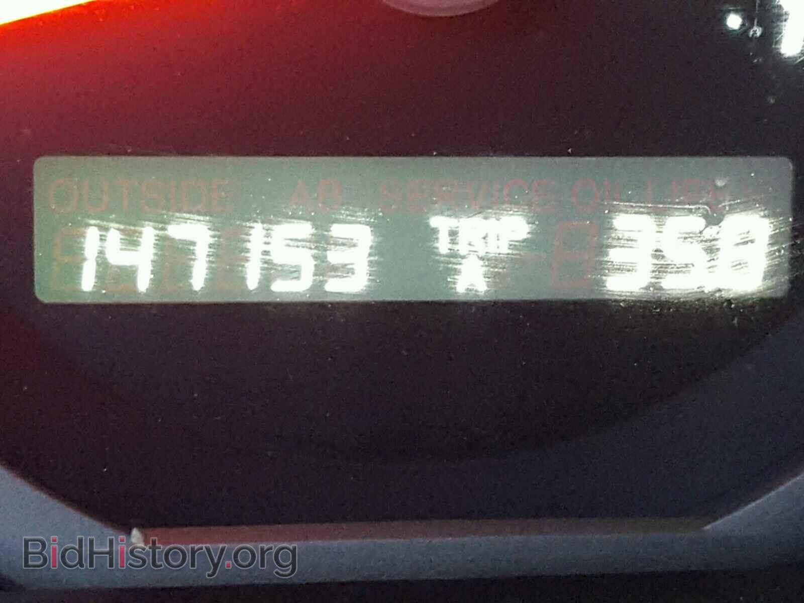 2007 HONDA PILOT - VIN: 5FNYF28157B020881 - Фото 8