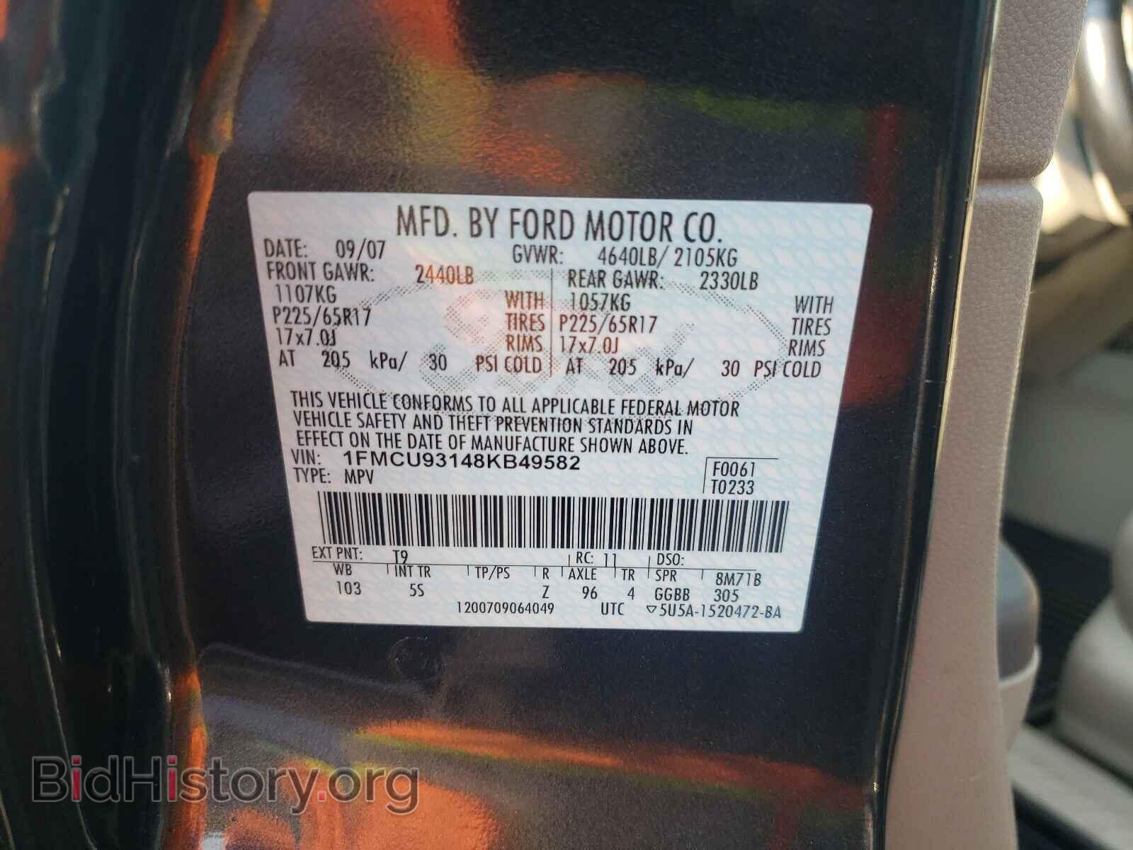 2008 FORD ESCAPE - VIN: 1FMCU93148KB49582 - Photo 10