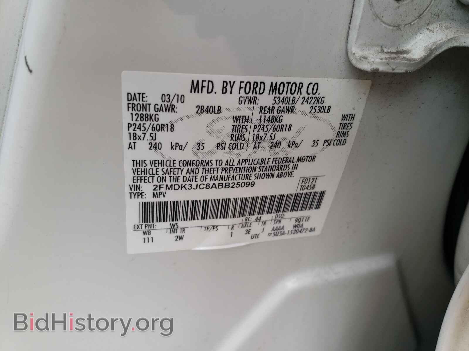 2010 FORD EDGE - VIN: 2FMDK3JC8ABB25099 - Фото 10