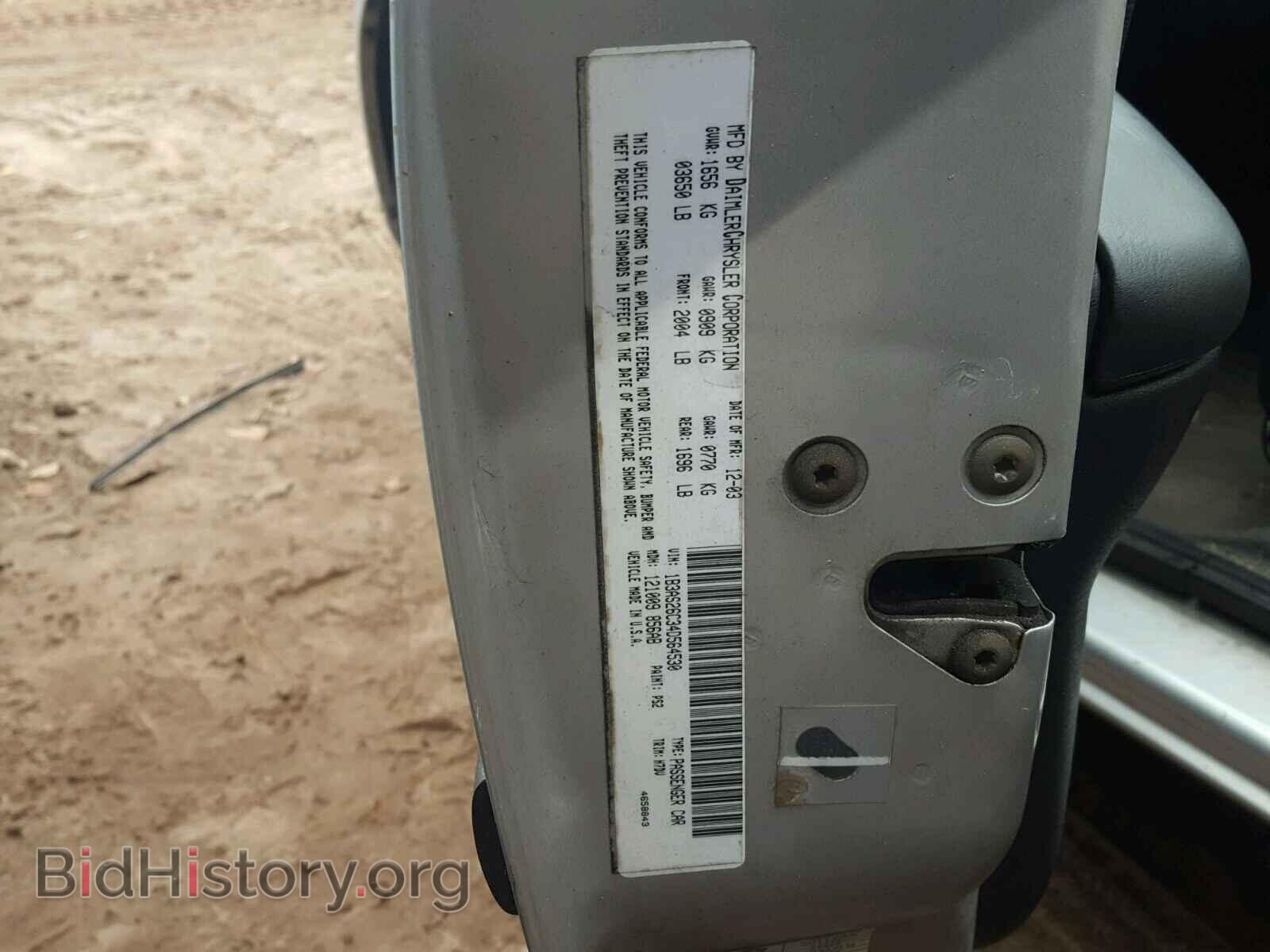 2004 DODGE NEON - VIN: 1B3AS26C34D564530 - Фото 10