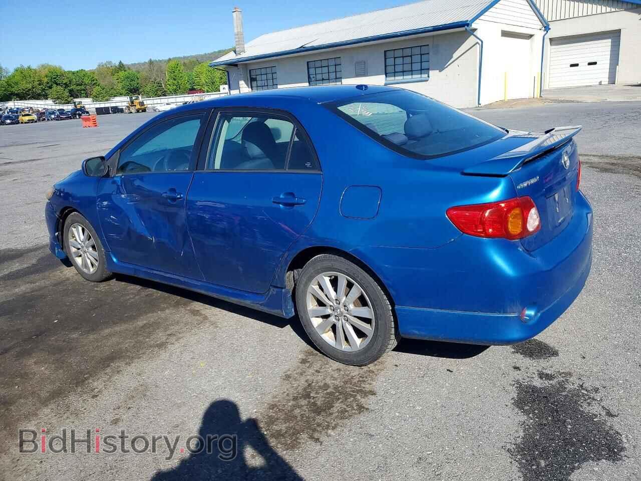 2009 TOYOTA COROLLA - VIN: 2T1BU40E69C134594 - Фото 2
