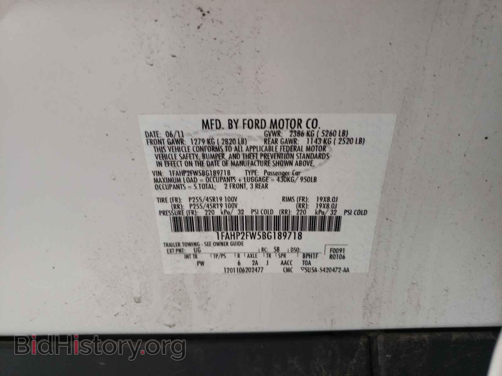 2011 FORD TAURUS - VIN: 1FAHP2FW5BG189718 - Фото 10