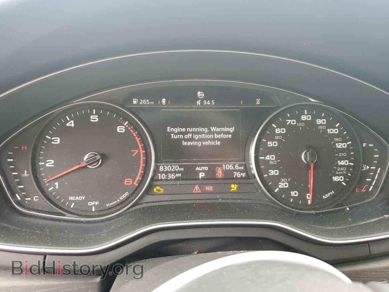 2019 AUDI A4 - VIN: WAUGMAF47KN013771 - Фото 9
