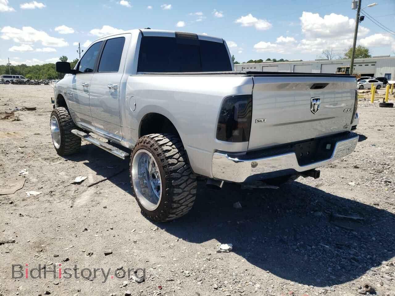 2017 RAM 1500 - VIN: 1C6RR7LTXHS745146 - Фото 3