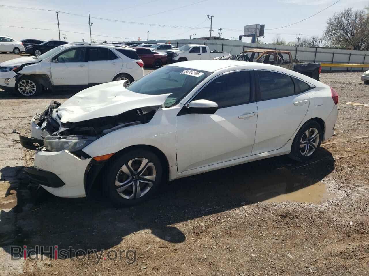 Photo 19XFC2F56GE035319 - HONDA CIVIC 2016