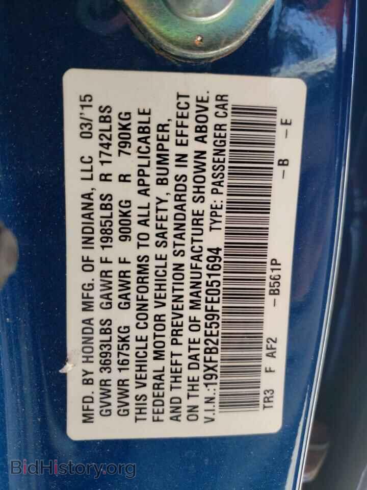 2015 HONDA CIVIC - VIN: 19XFB2E59FE051694 - Фото 10